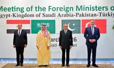 gulf countries