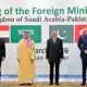 gulf countries