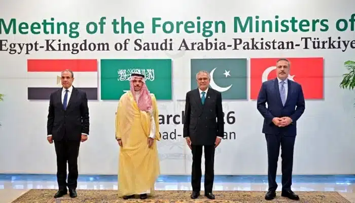 gulf countries