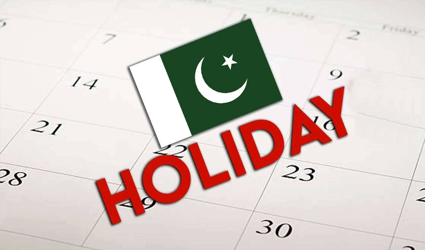 holiday-sindh