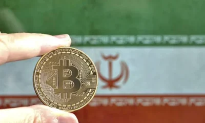 iranian-digital-assets