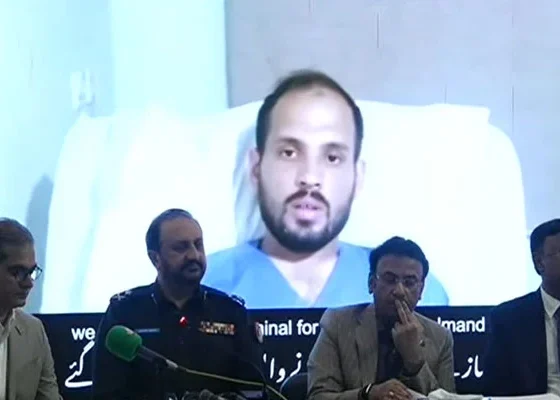 karachi
