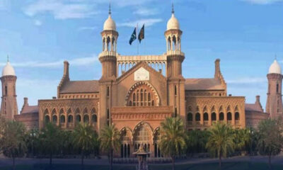 lahore-high-court