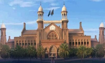 lahore-high-court