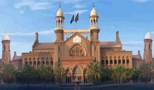 lahore-high-court