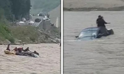 naran