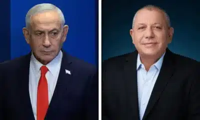 netanyahu