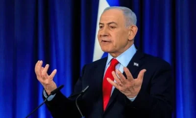 netanyahu