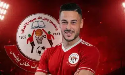 palestine footballer saleem