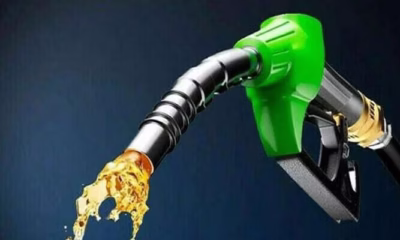 petrol