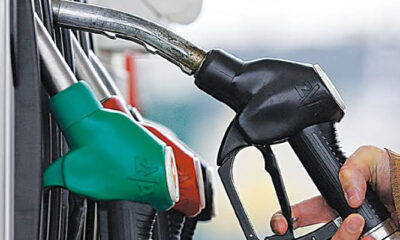 petrol