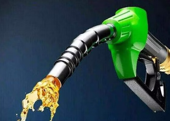 petrol