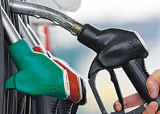 petrol