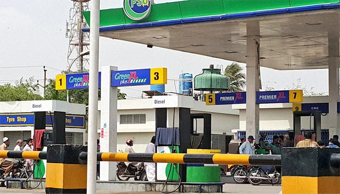 petrol-pump