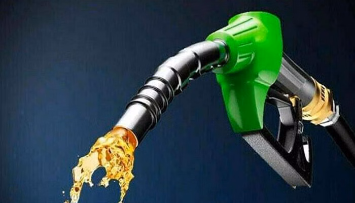 petrol