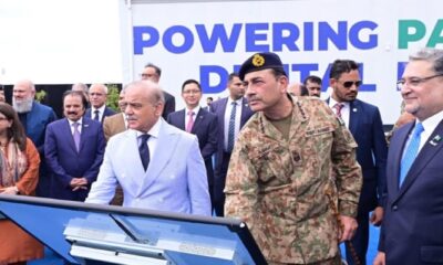 pm-and-field-marshal