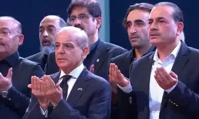 pm-shehbaz-sharif
