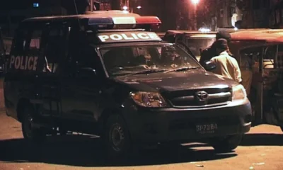 police