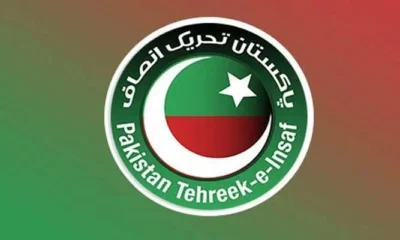 pti