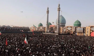 qom