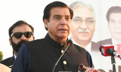 raja ashraf