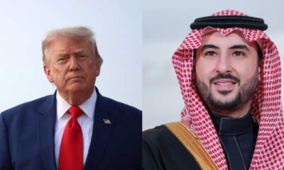 saudi-defense-minister-meets-trump