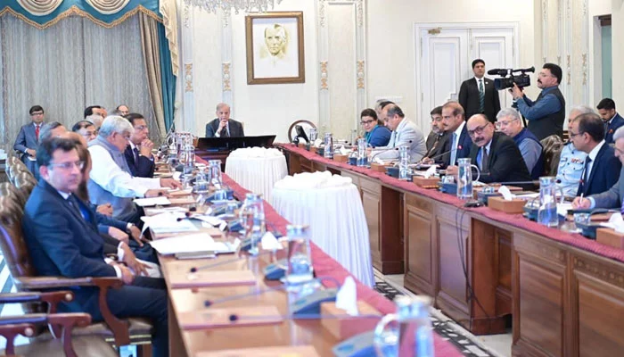 shahbaz-cabinet