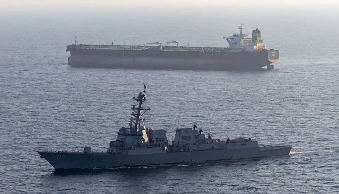 strait of hormuz