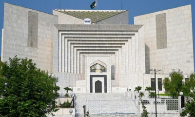 supreme court
