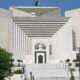 supreme court
