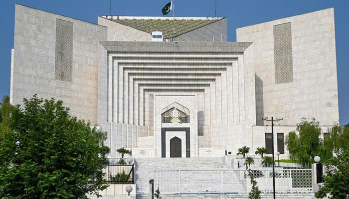 supreme court