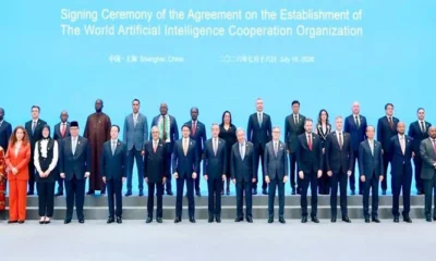 -world-ai-cooperation-organization-agreement