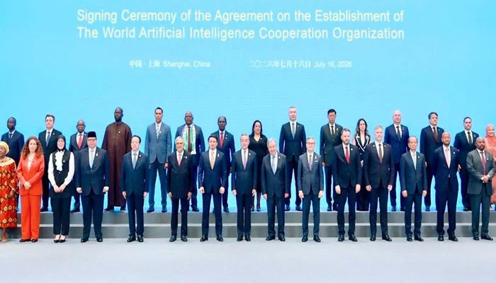 -world-ai-cooperation-organization-agreement