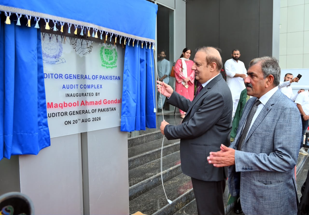 Auditor General of Pakistan maqbool gondal