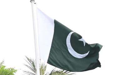 Flag
