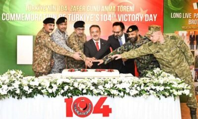GHQ