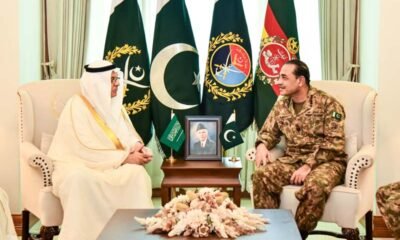 GHQ