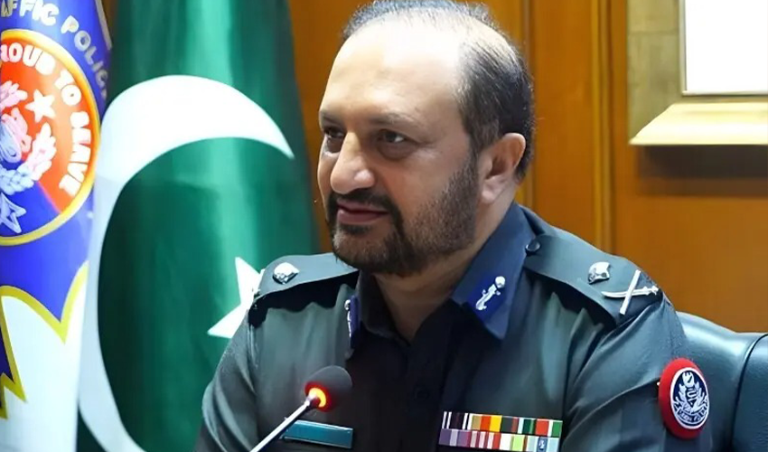 IG-SINDH