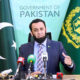Information Minister atta tarar