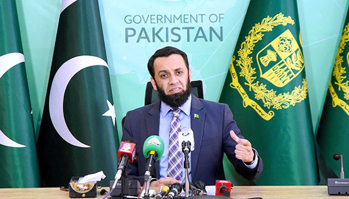 Information Minister atta tarar