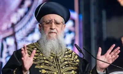 Israeli-rabbi
