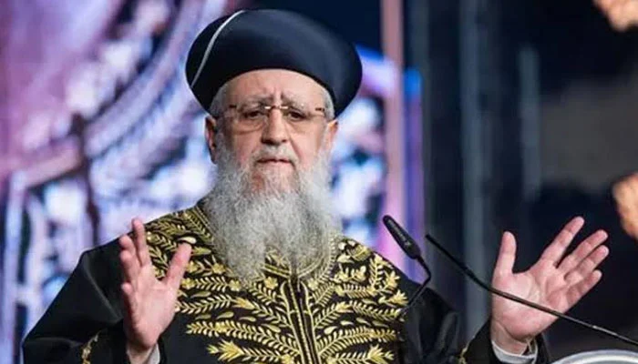 Israeli-rabbi