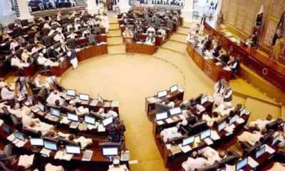 KPK-Assembly-Hall