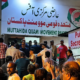 MQM
