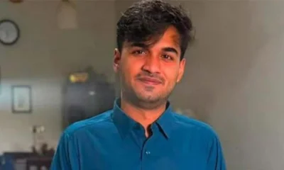 Mir Raza