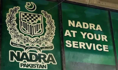 NADRA