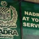 NADRA