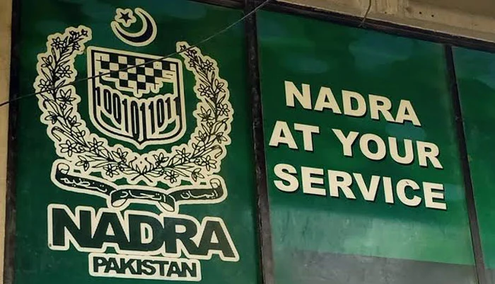 NADRA