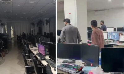 NCCIA Raids Call Center