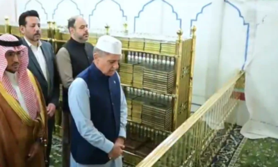 PM-shehbaz-sharif